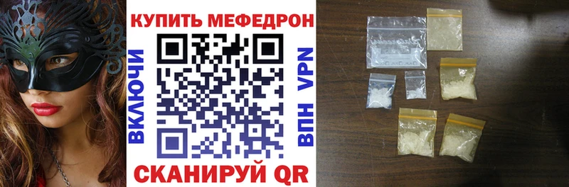 Магазин наркотиков Сухой Лог Каннабис  Alpha-PVP  ГАШИШ  Меф мяу мяу 