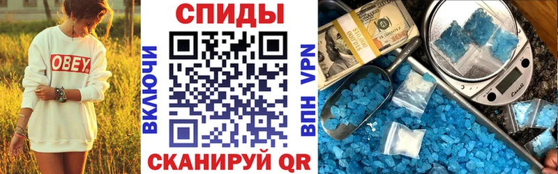 АМФ Розовый  Сухой Лог 
