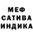 ГЕРОИН хмурый Telisha Robinson