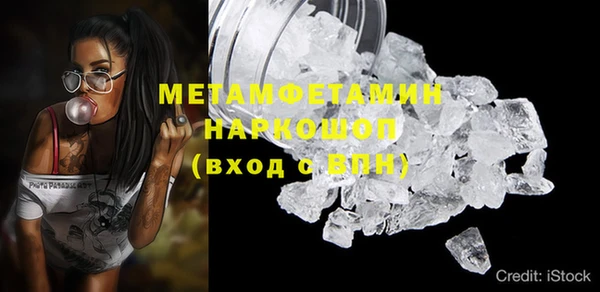 винт Аркадак