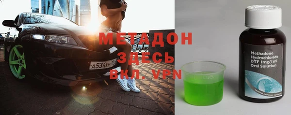 винт Аркадак