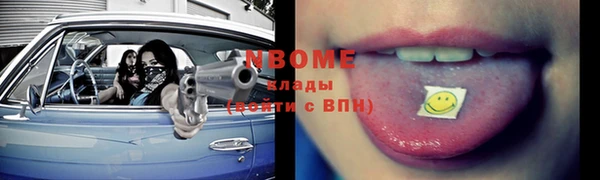 винт Аркадак