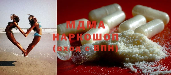 винт Аркадак