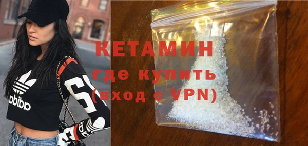 винт Аркадак