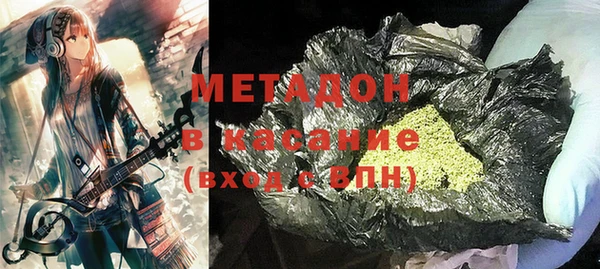 винт Аркадак