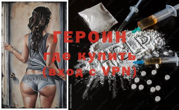 винт Аркадак