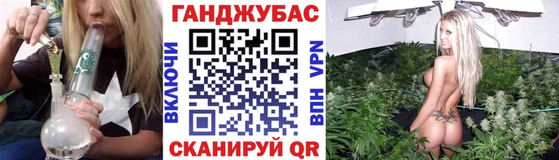 Конопля гибрид  shop клад  Сухой Лог 